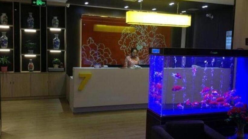 호텔 7 Days Premium Lintao City Golden Street Shopping Plaza Branch