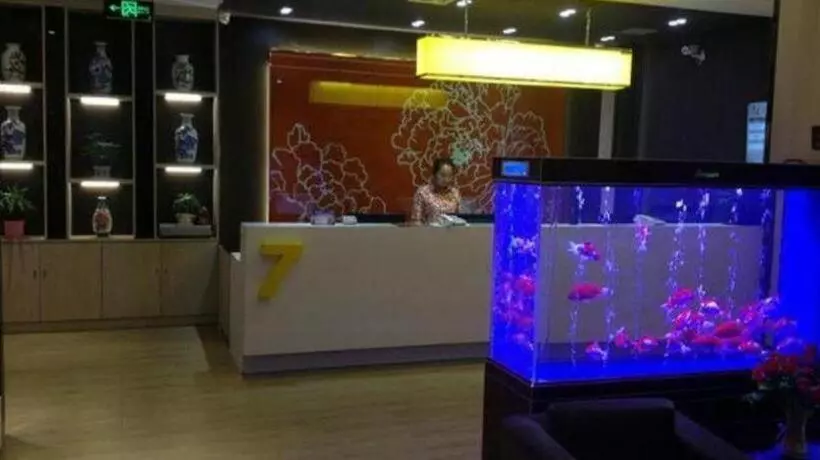 Hotelli 7 Days Premium Lintao City Golden Street Shopping Plaza Branch