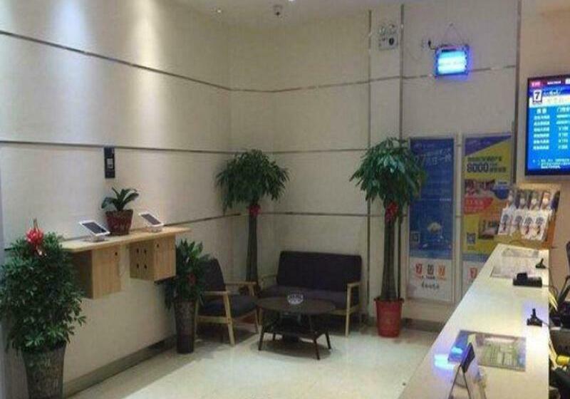 בית מלון כפרי 7 Days Inn Xiangtan Yi Zhong Branch
