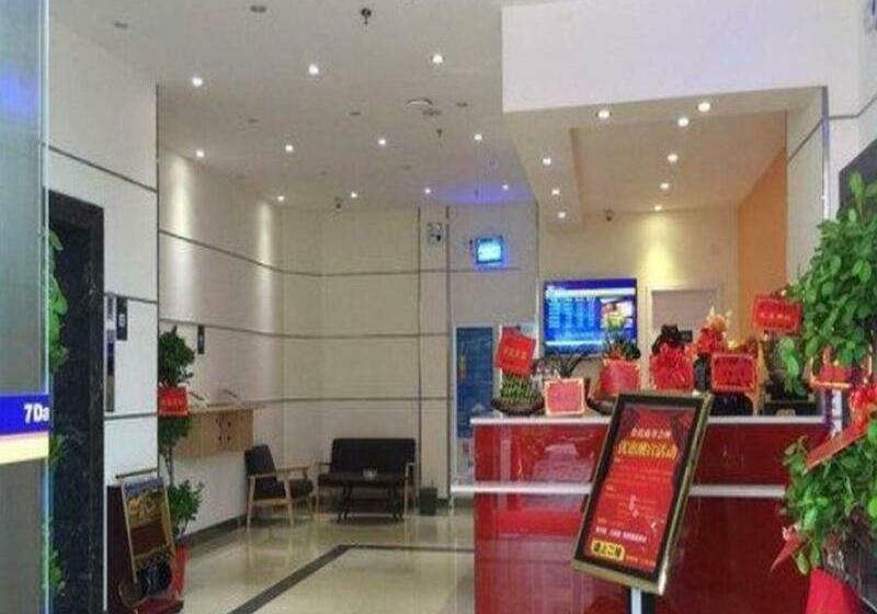 בית מלון כפרי 7 Days Inn Xiangtan Yi Zhong Branch