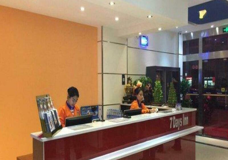 בית מלון כפרי 7 Days Inn Xiangtan Yi Zhong Branch