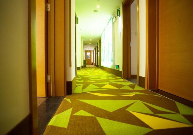 Отель Vatica Liaoning Chaoyang The East Of Railway Station Xinhua Road