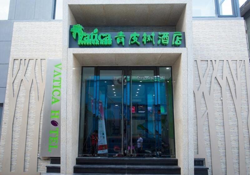 Отель Vatica Liaoning Chaoyang The East Of Railway Station Xinhua Road