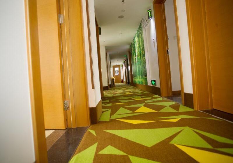 Отель Vatica Liaoning Chaoyang The East Of Railway Station Xinhua Road