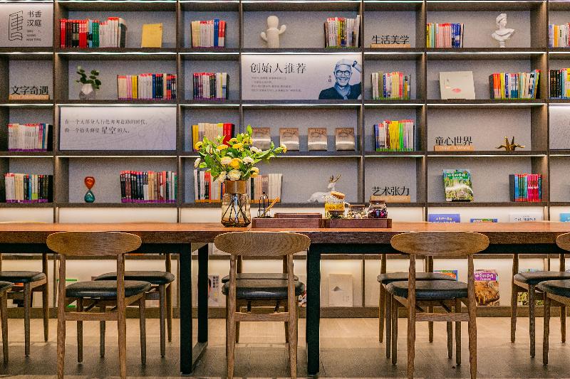 Hanting Hotel Xi An Wulukou Airport Bus Station