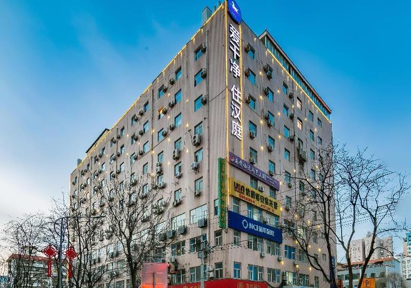 Hanting Hotel Xi An Wulukou Airport Bus Station