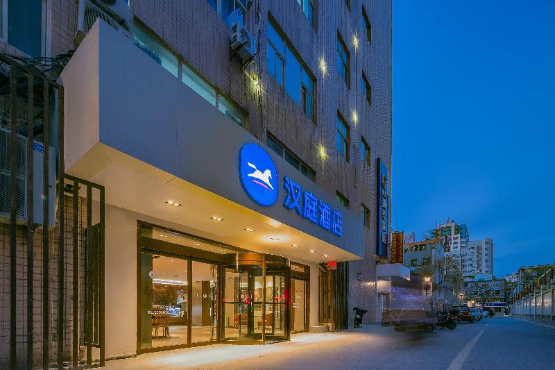 Hanting Hotel Xi An Wulukou Airport Bus Station