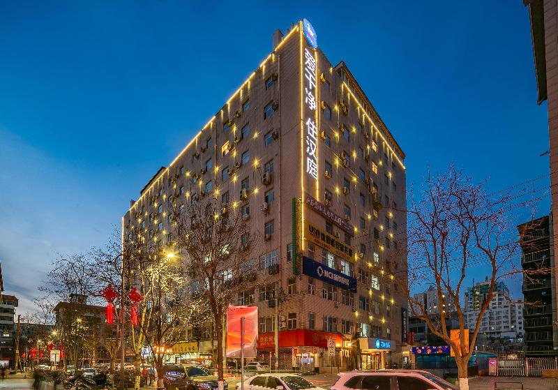 Hanting Hotel Xi An Wulukou Airport Bus Station