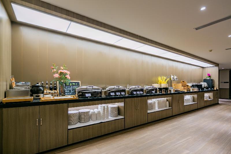 Hanting Hotel Xi An Wulukou Airport Bus Station