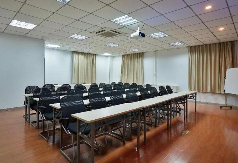 Hanting Hotel Xi An Wulukou Airport Bus Station