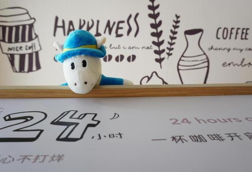 Hanting Hotel Xi An Wulukou Airport Bus Station