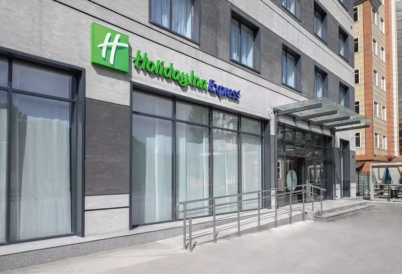 Holiday Inn Express Almaty, An Ihg