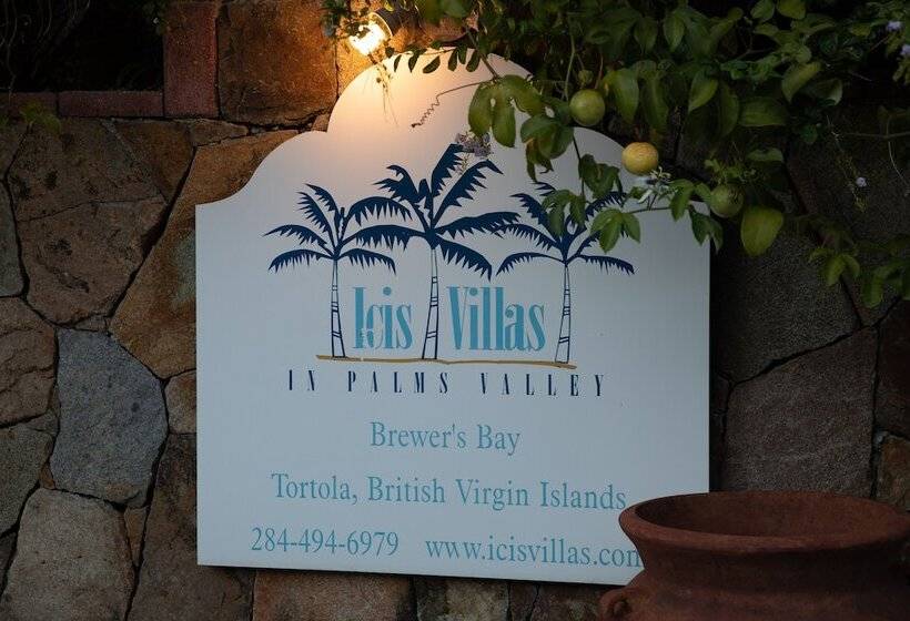 هتل Icis Villas