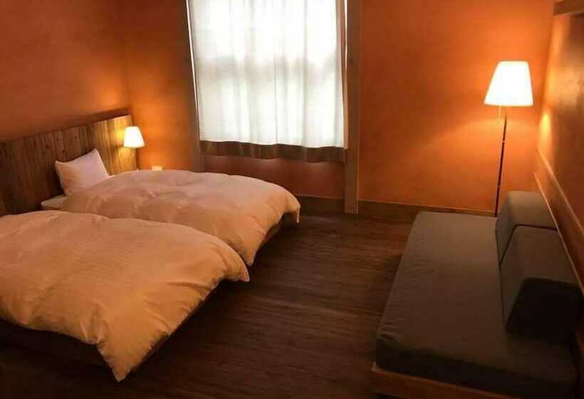 Pensão Oomishima Ikoinoie