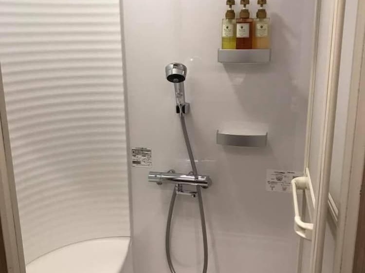 Pensão Oomishima Ikoinoie