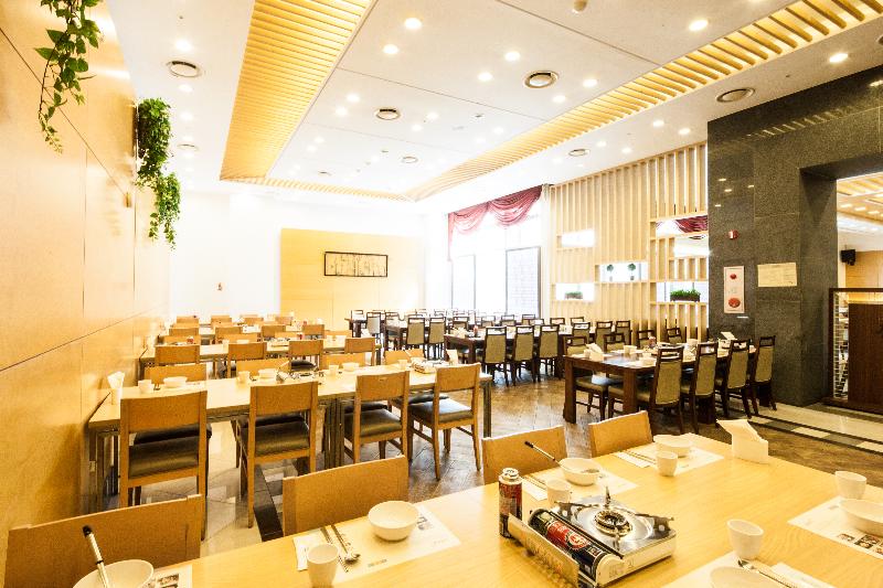 Resort Sono Belle Byeonsan