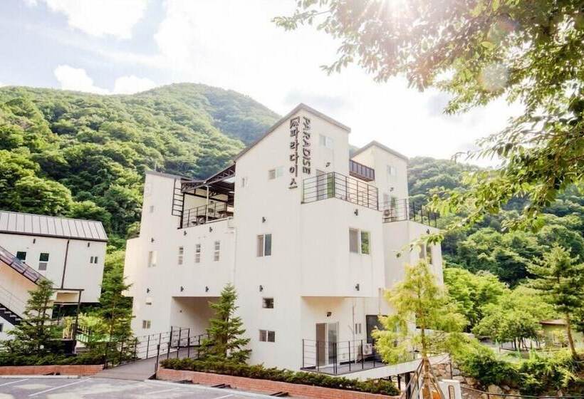 Hôtel Ulsan Paradise Pension