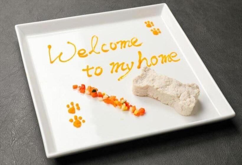 هتل Corredor Yugawara Dog＆resort