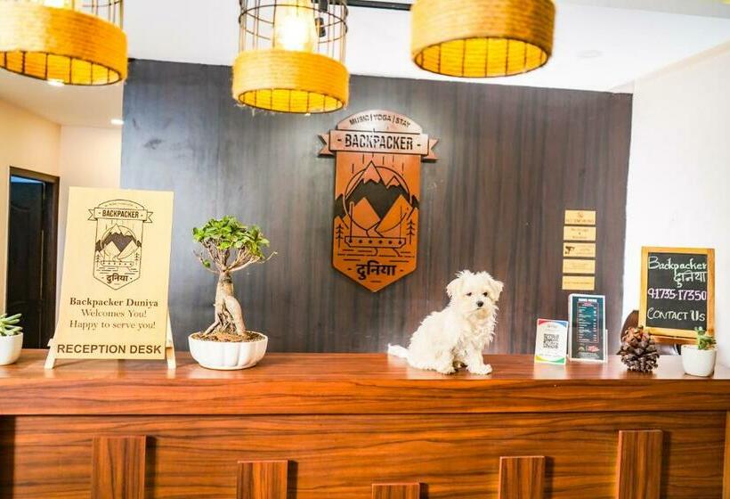 ユースホステル Backpacker Duniya
