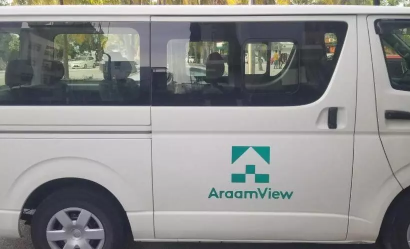 هتل Araamview