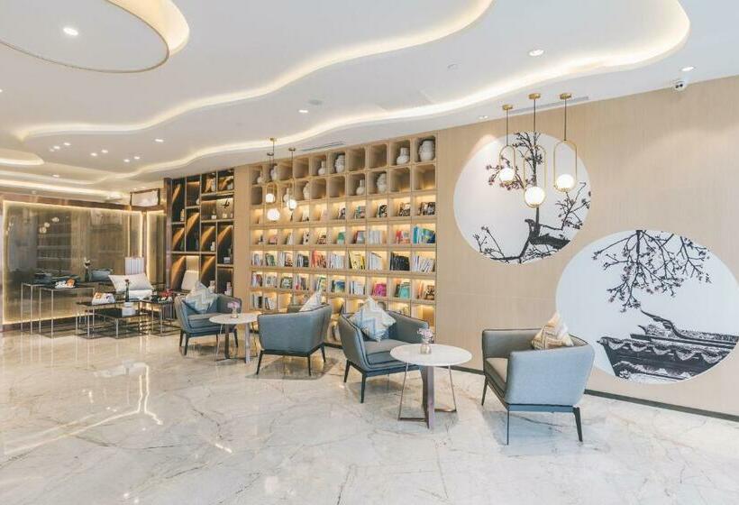 Atour Hotel Kunshan Yongda Business Plaza