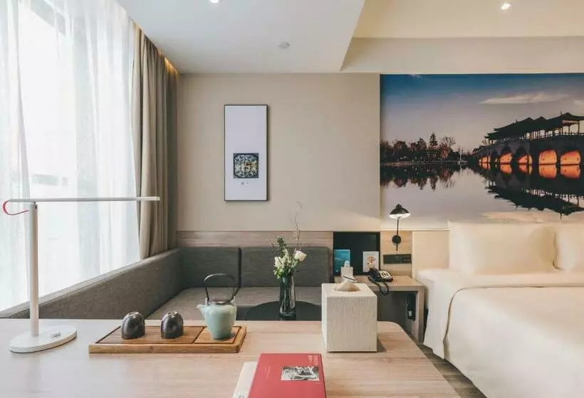 Atour Hotel Kunshan Yongda Business Plaza