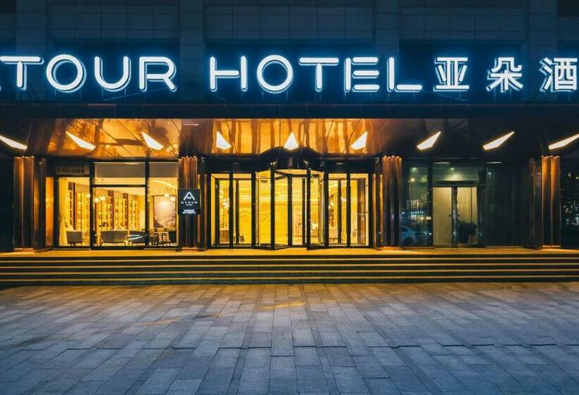 Atour Hotel Kunshan Yongda Business Plaza