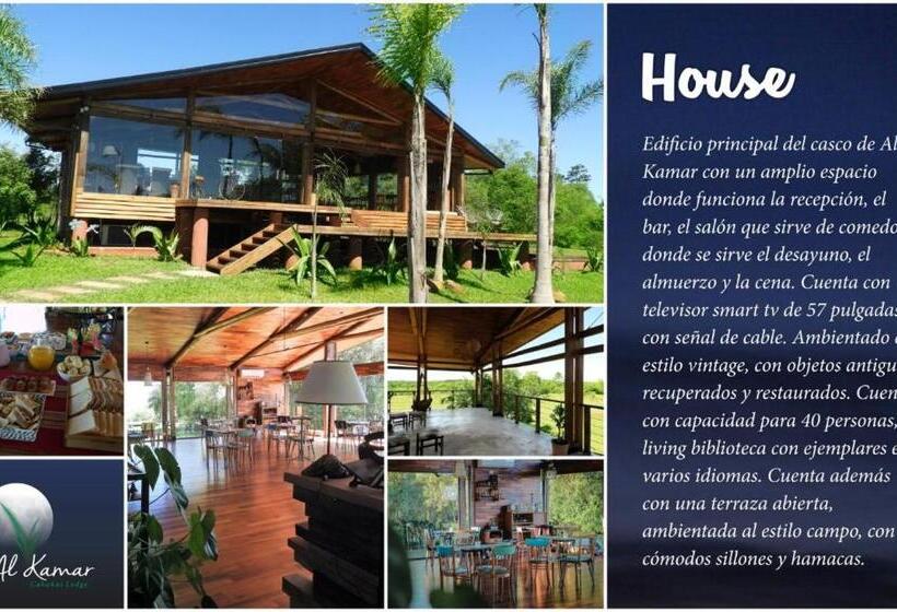 Отель Al Kamar Cabañas Lodge