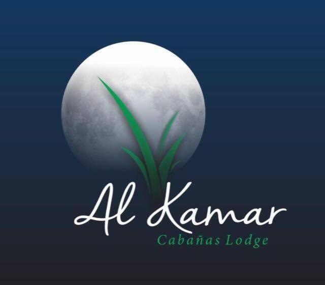Отель Al Kamar Cabañas Lodge