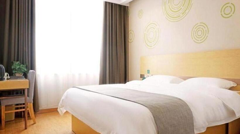 ホテル Greentree Inn Express Gongqing City Nanchang University
