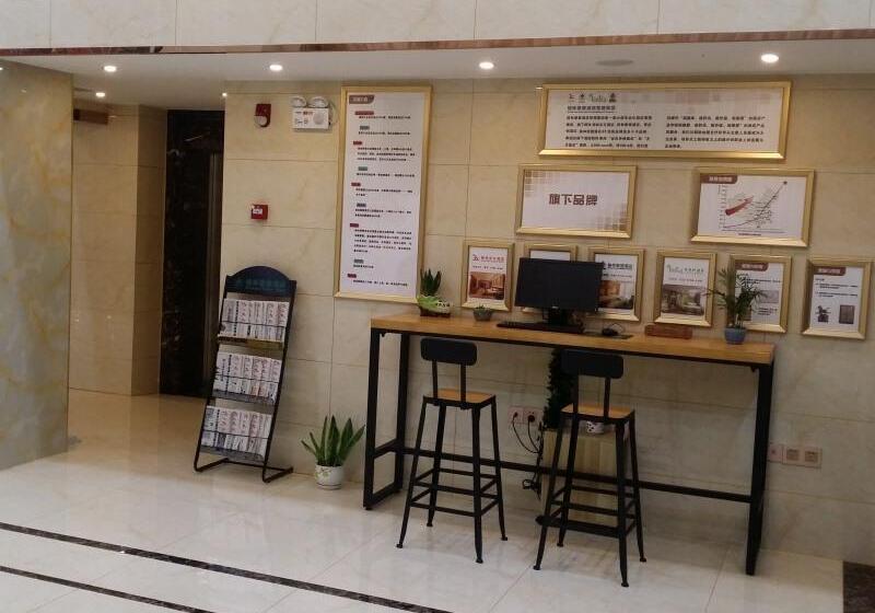 فندق Greentree Inn Wuxi Yixing Guanlin Town Express