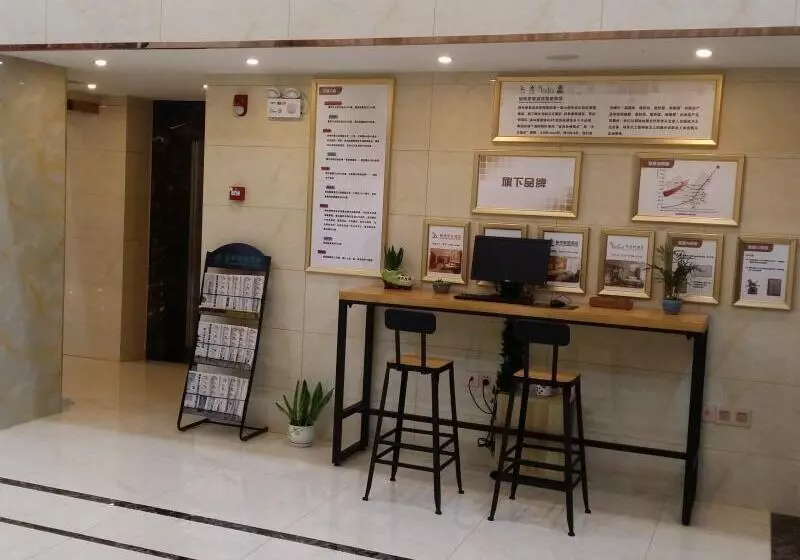 هتل Greentree Inn Wuxi Yixing Guanlin Town Express