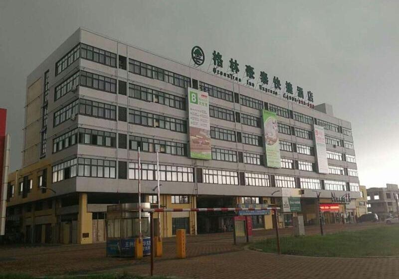 فندق Greentree Inn Wuxi Yixing Guanlin Town Express