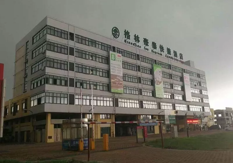 هتل Greentree Inn Wuxi Yixing Guanlin Town Express