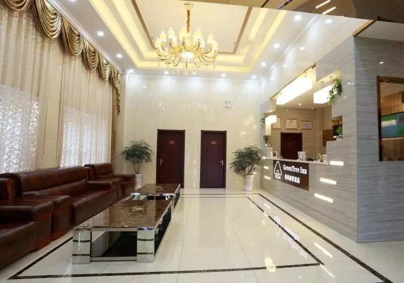 هتل Greentree Inn Wuxi Yixing Guanlin Town Express