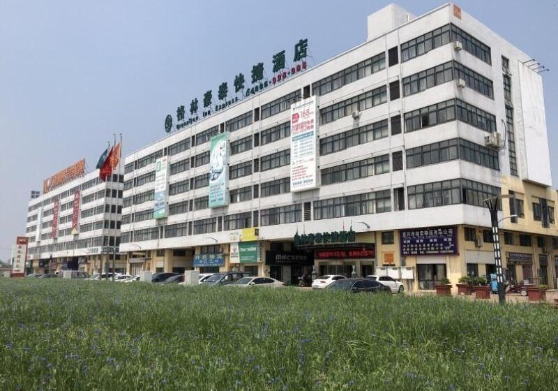 فندق Greentree Inn Wuxi Yixing Guanlin Town Express