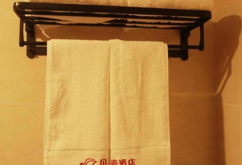 Shell Hotel Chuzhou Economic Development Zone Internation Shangcheng