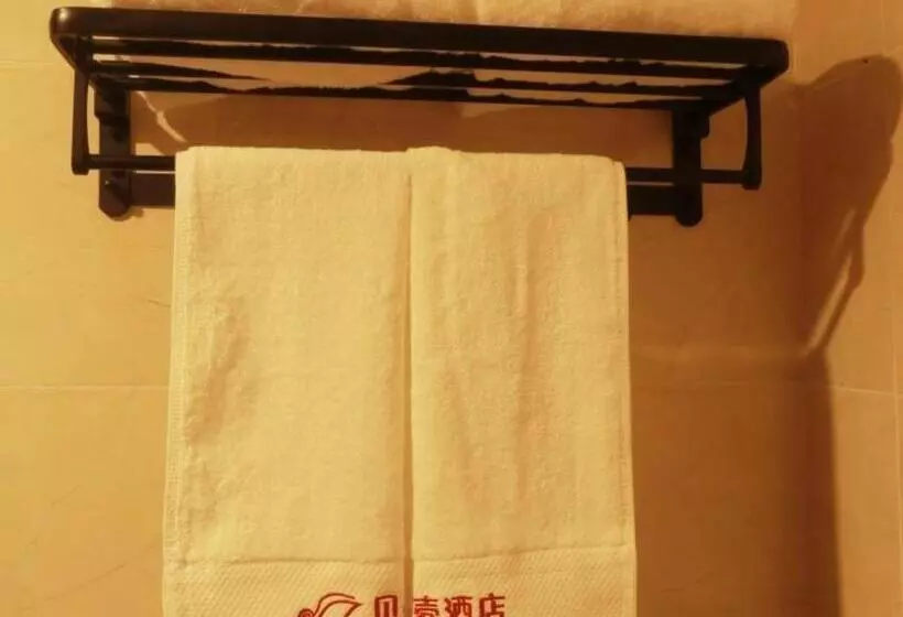 Shell Hotel Chuzhou Economic Development Zone Internation Shangcheng