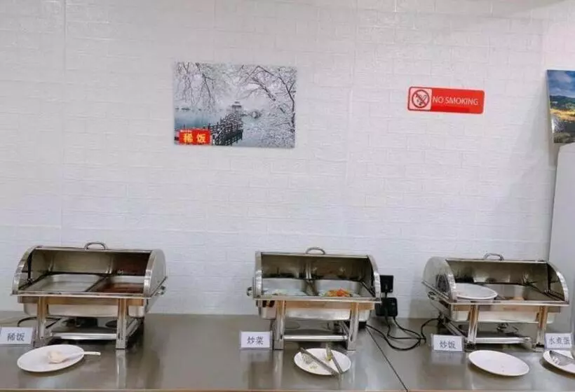 Shell Hotel Chuzhou Economic Development Zone Internation Shangcheng