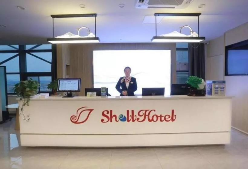 Shell Hotel Chuzhou Economic Development Zone Internation Shangcheng