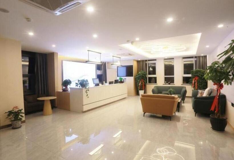 Shell Hotel Chuzhou Economic Development Zone Internation Shangcheng