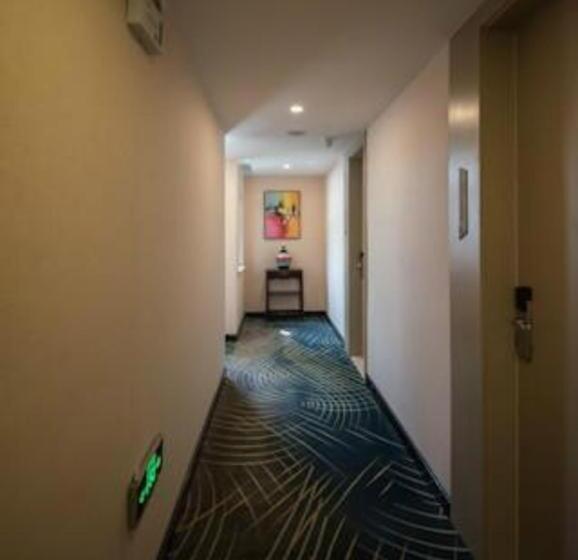 Borrman Hotel Hefei Guogou Plaza Sanli An Metro Station