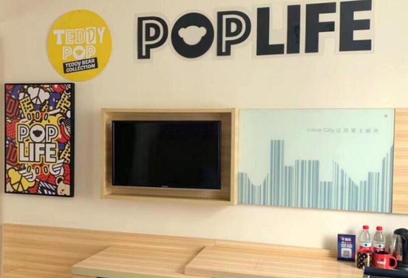 호텔 City Comfort Inn Changsha Wuyi Avenue Yingbin Road