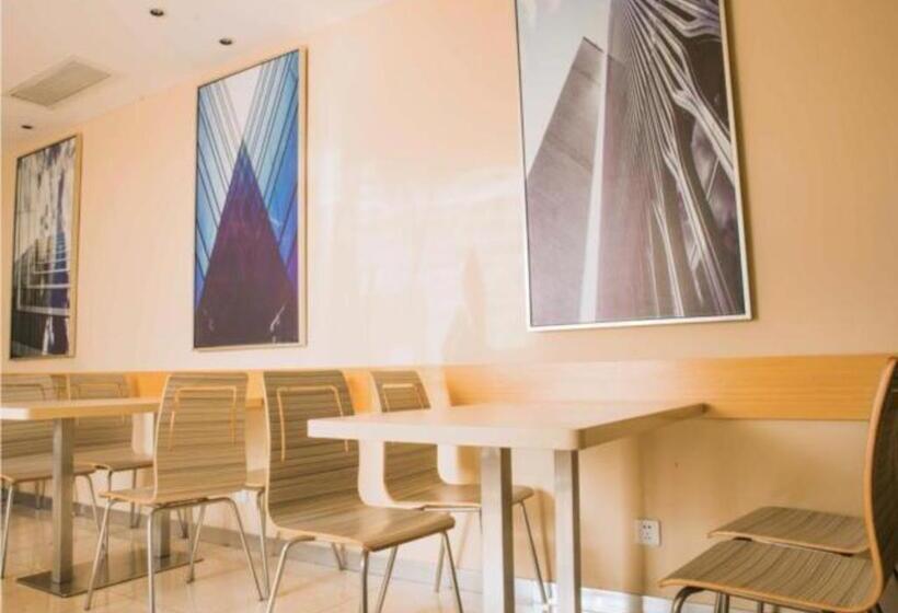 호텔 City Comfort Inn Changsha Wuyi Avenue Yingbin Road