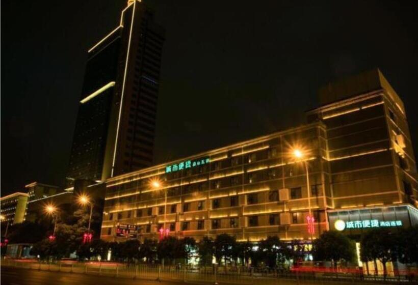 호텔 City Comfort Inn Changsha Wuyi Avenue Yingbin Road
