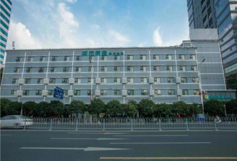 호텔 City Comfort Inn Changsha Wuyi Avenue Yingbin Road
