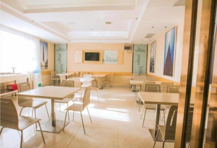 호텔 City Comfort Inn Changsha Wuyi Avenue Yingbin Road