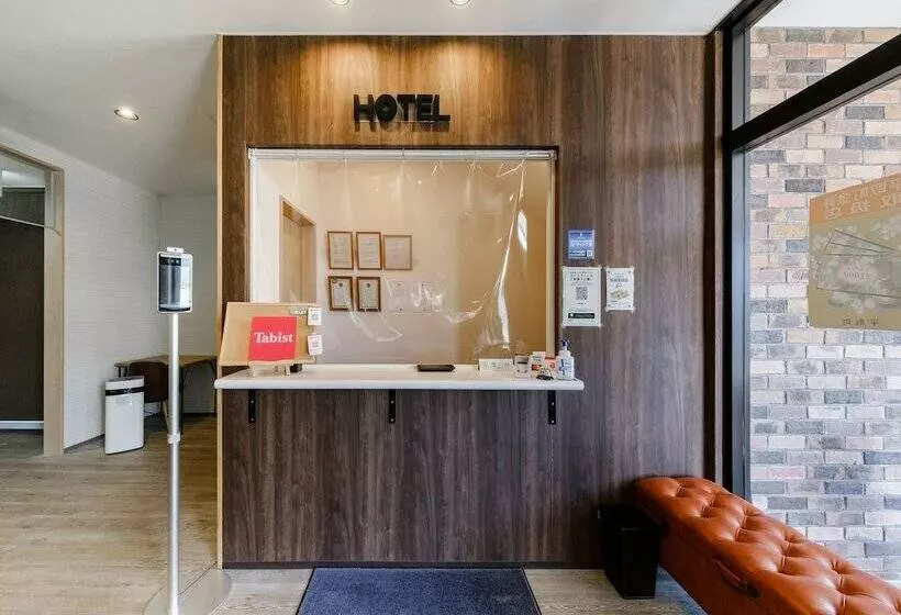 Hotelli Tabist Shun Hidaka Biratori