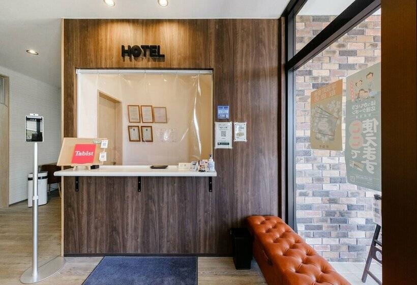 酒店 Tabist Shun Hidaka Biratori