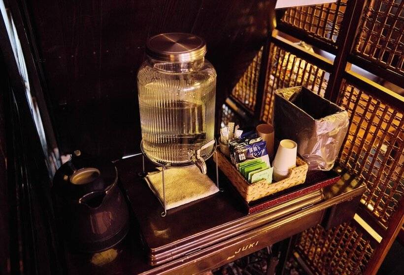 Pensão Chikugoyoshii Machiyayado Ikuha